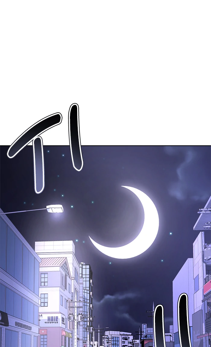 Beauty in a Click - Chapter 52 - Page 140