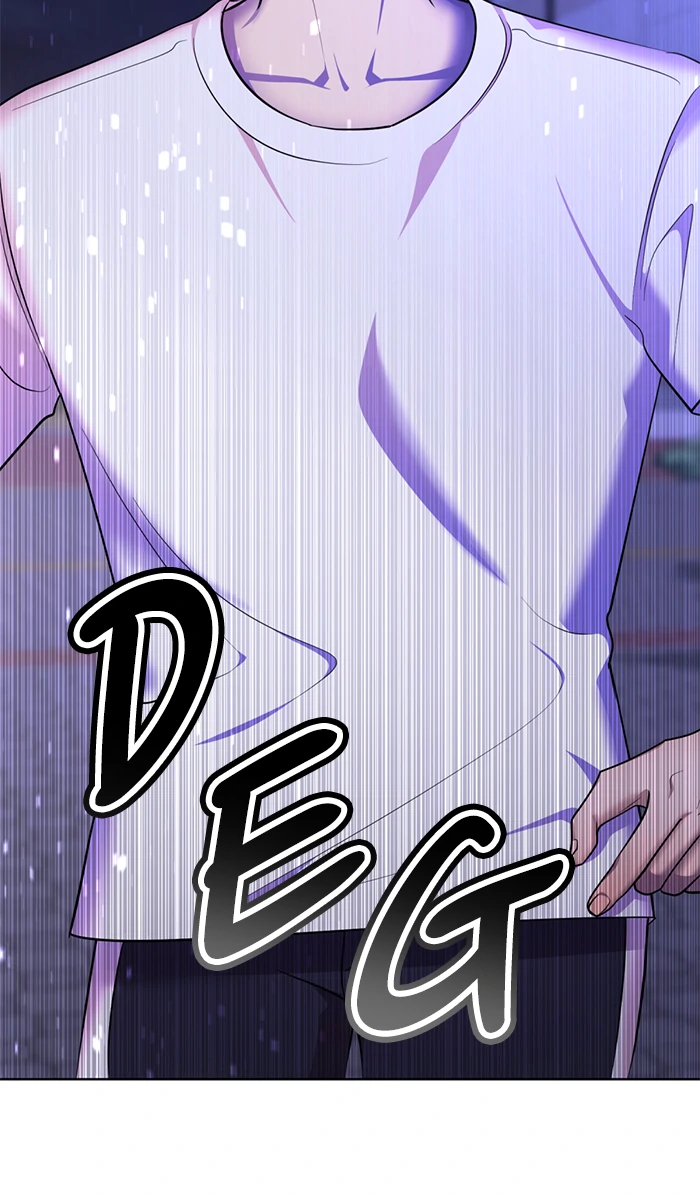 Beauty in a Click - Chapter 52 - Page 145