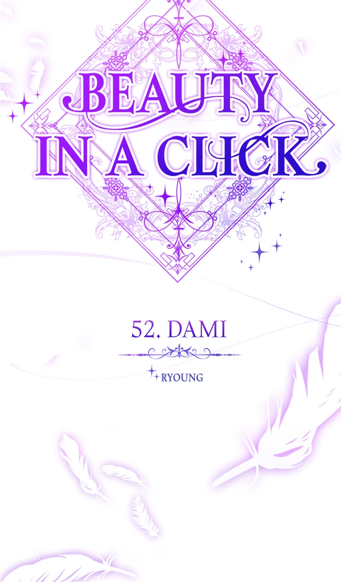 Beauty in a Click - Chapter 52 - Page 21