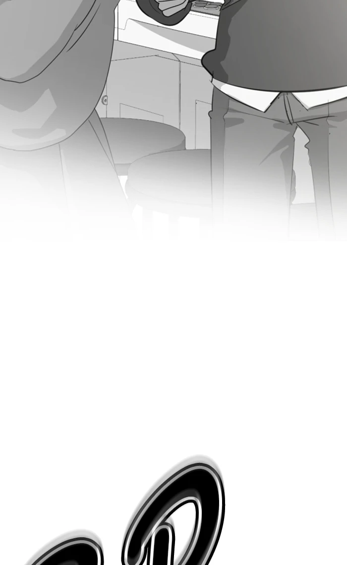 Beauty in a Click - Chapter 52 - Page 235