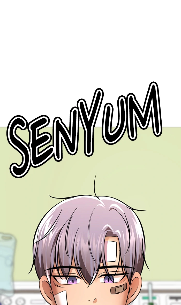 Beauty in a Click - Chapter 53 - Page 104