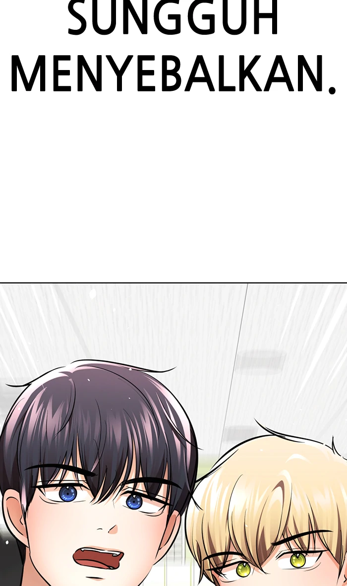 Beauty in a Click - Chapter 53 - Page 119