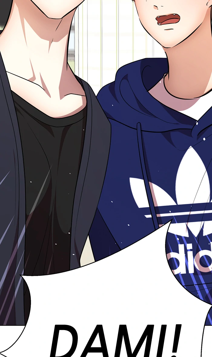 Beauty in a Click - Chapter 53 - Page 120