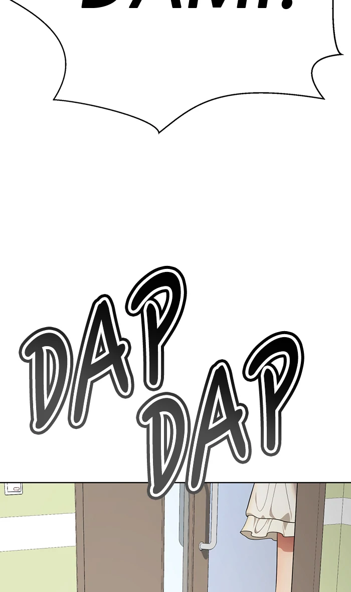 Beauty in a Click - Chapter 53 - Page 121