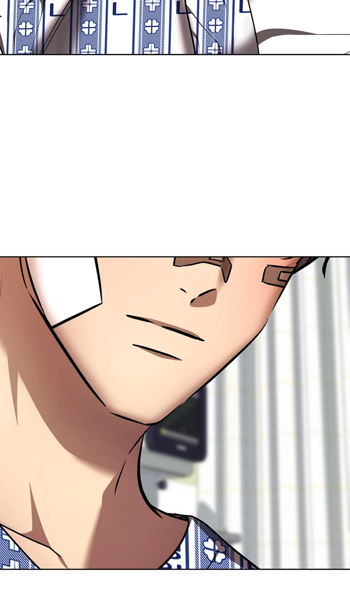 Beauty in a Click - Chapter 53 - Page 124