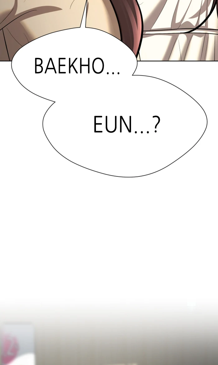 Beauty in a Click - Chapter 53 - Page 45