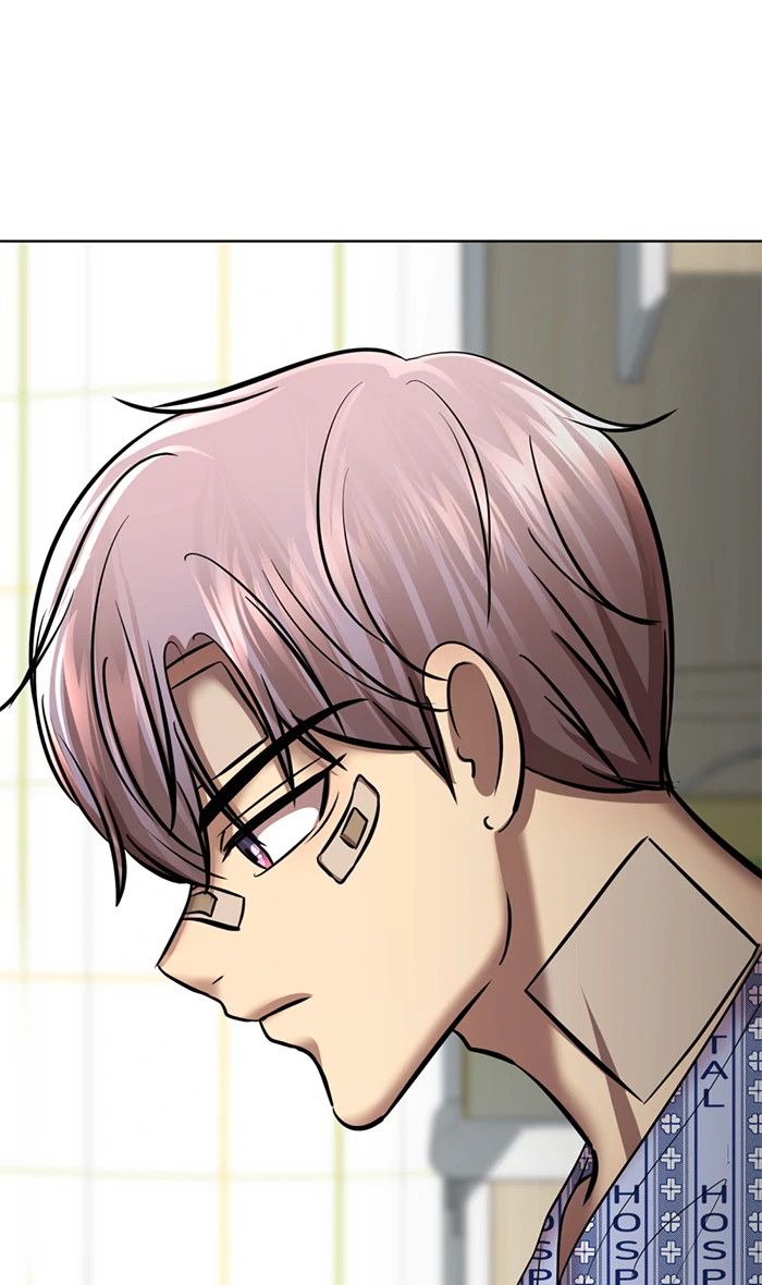 Beauty in a Click - Chapter 53 - Page 59