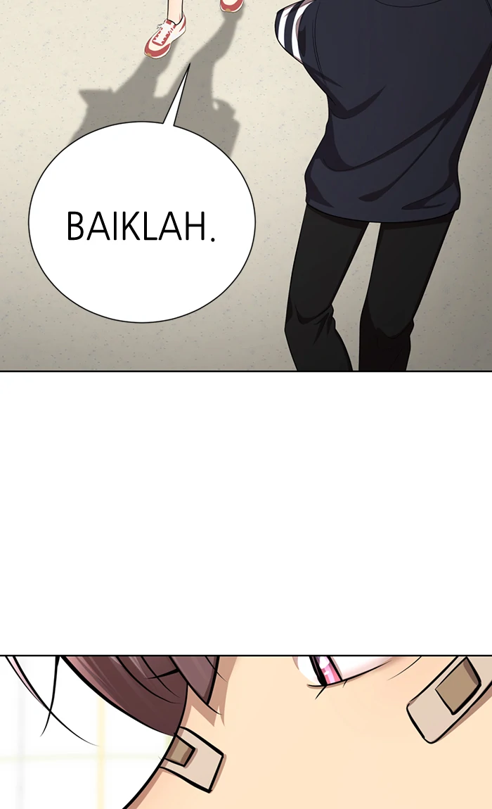 Beauty in a Click - Chapter 53 - Page 82