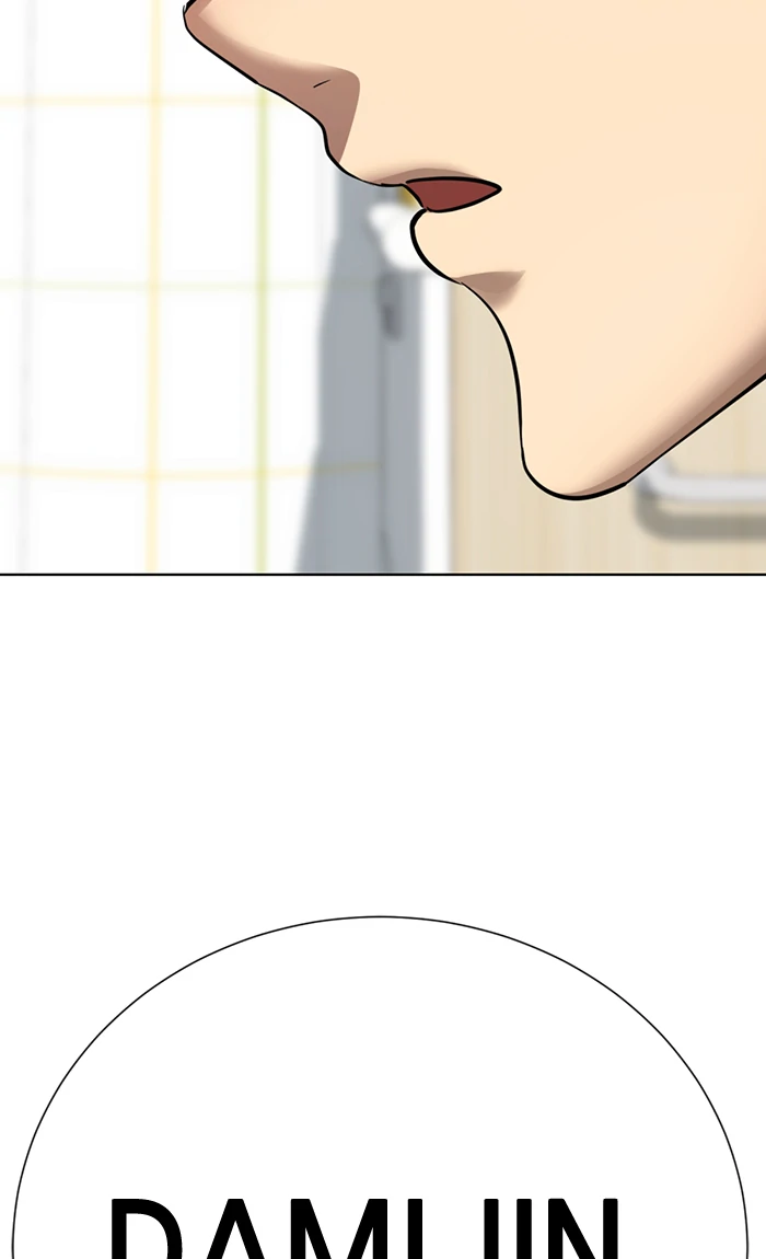 Beauty in a Click - Chapter 53 - Page 83