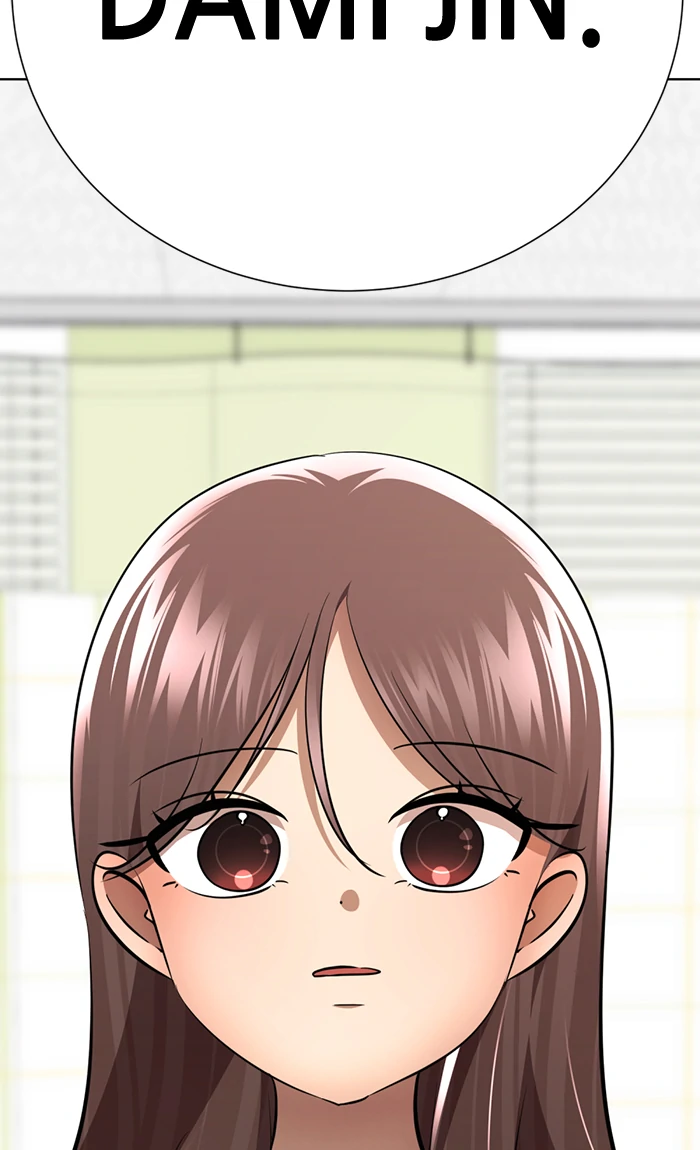 Beauty in a Click - Chapter 53 - Page 84