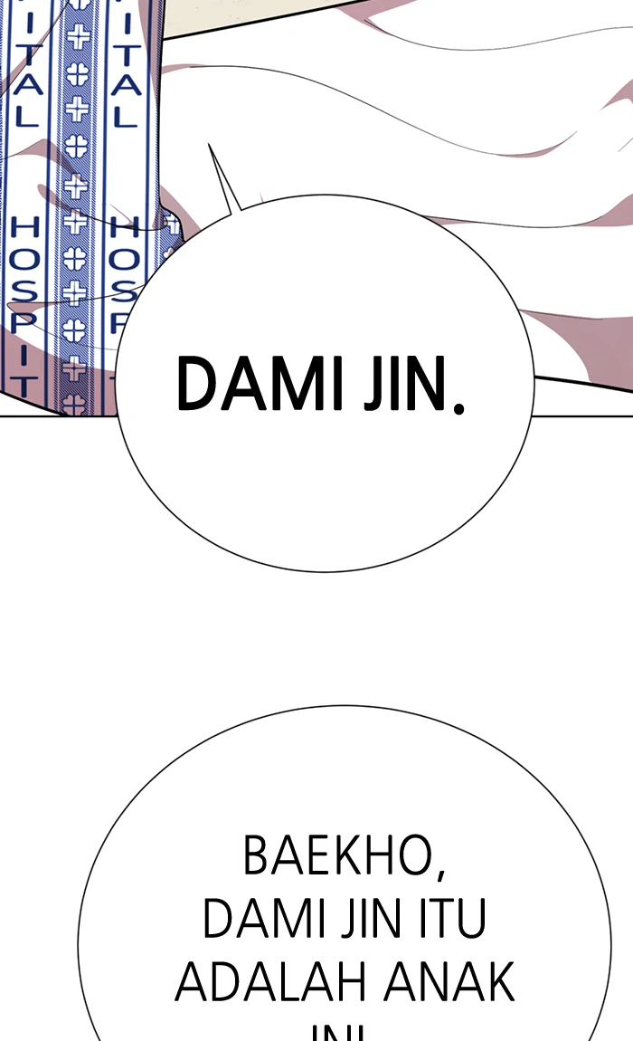 Beauty in a Click - Chapter 53 - Page 88