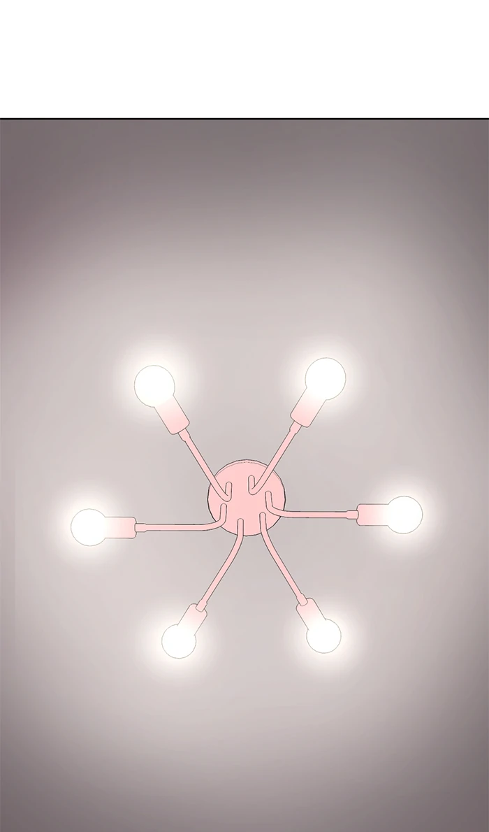 Beauty in a Click - Chapter 54 - Page 16