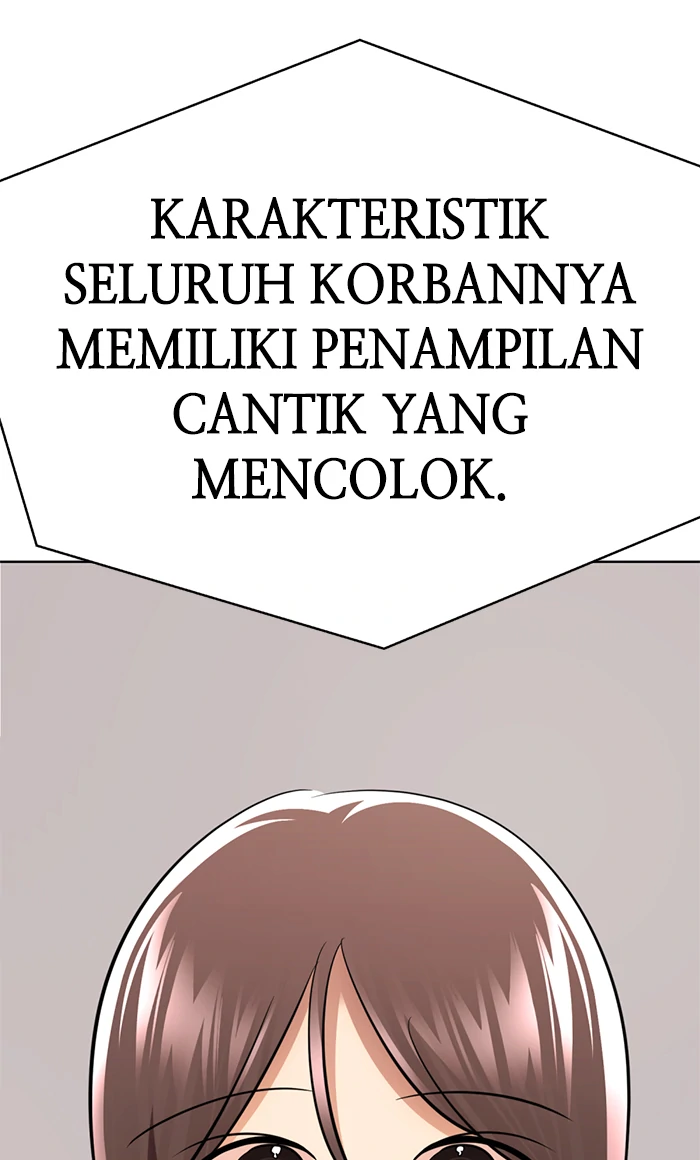 Beauty in a Click - Chapter 54 - Page 33