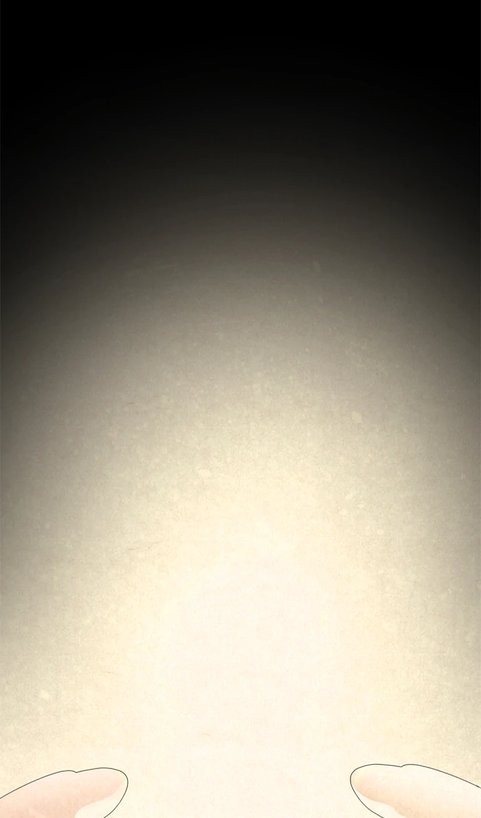Beauty in a Click - Chapter 54 - Page 4