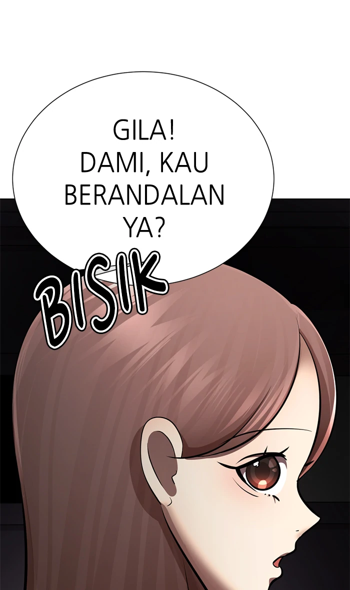 Beauty in a Click - Chapter 57 - Page 75