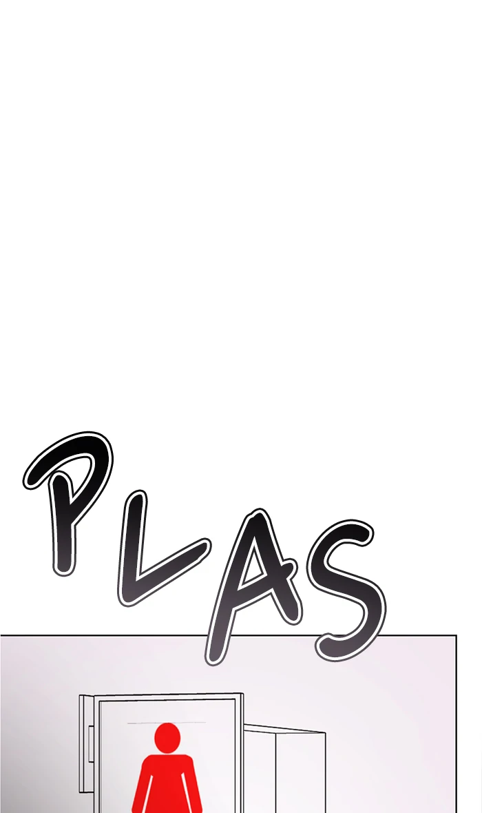 Beauty in a Click - Chapter 57 - Page 86