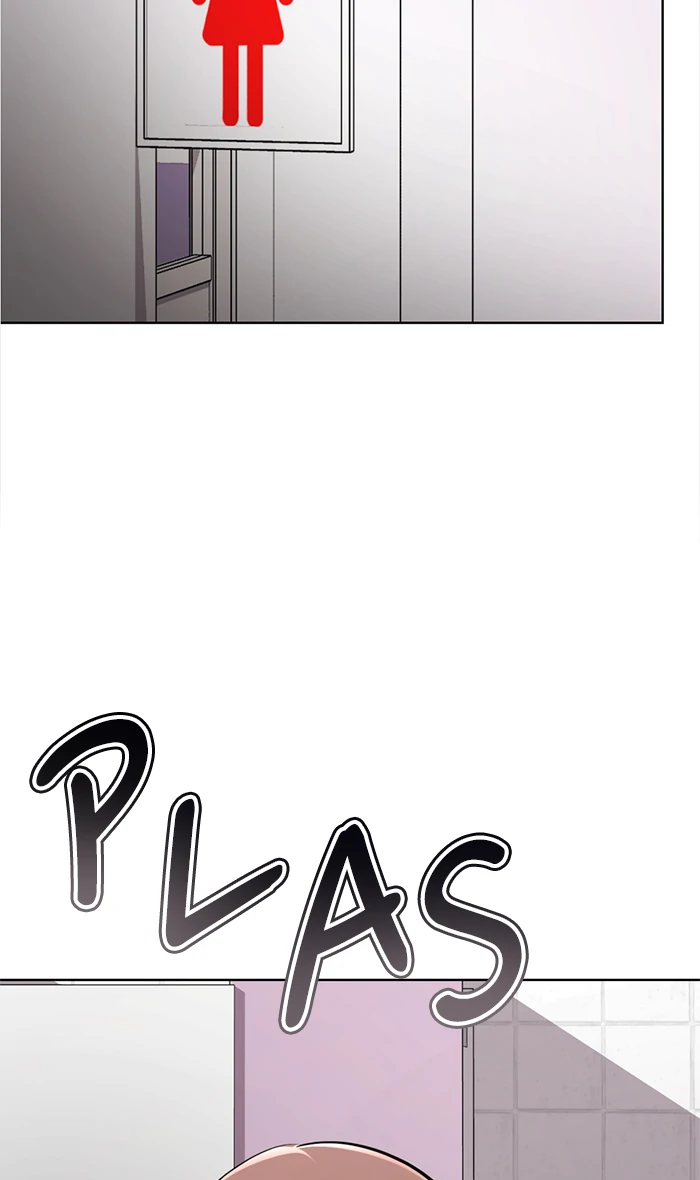 Beauty in a Click - Chapter 57 - Page 87