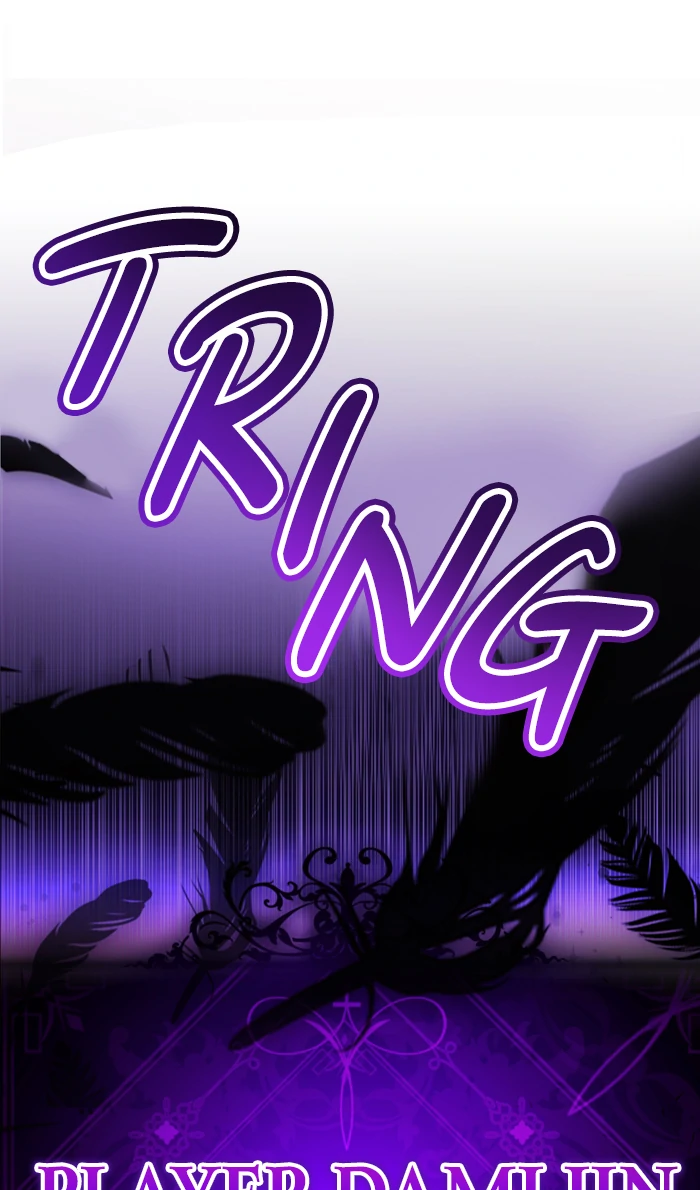 Beauty in a Click - Chapter 58 - Page 118