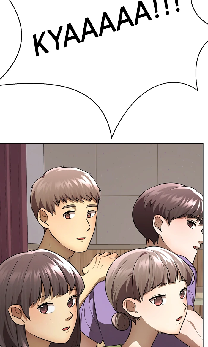 Beauty in a Click - Chapter 60 - Page 106