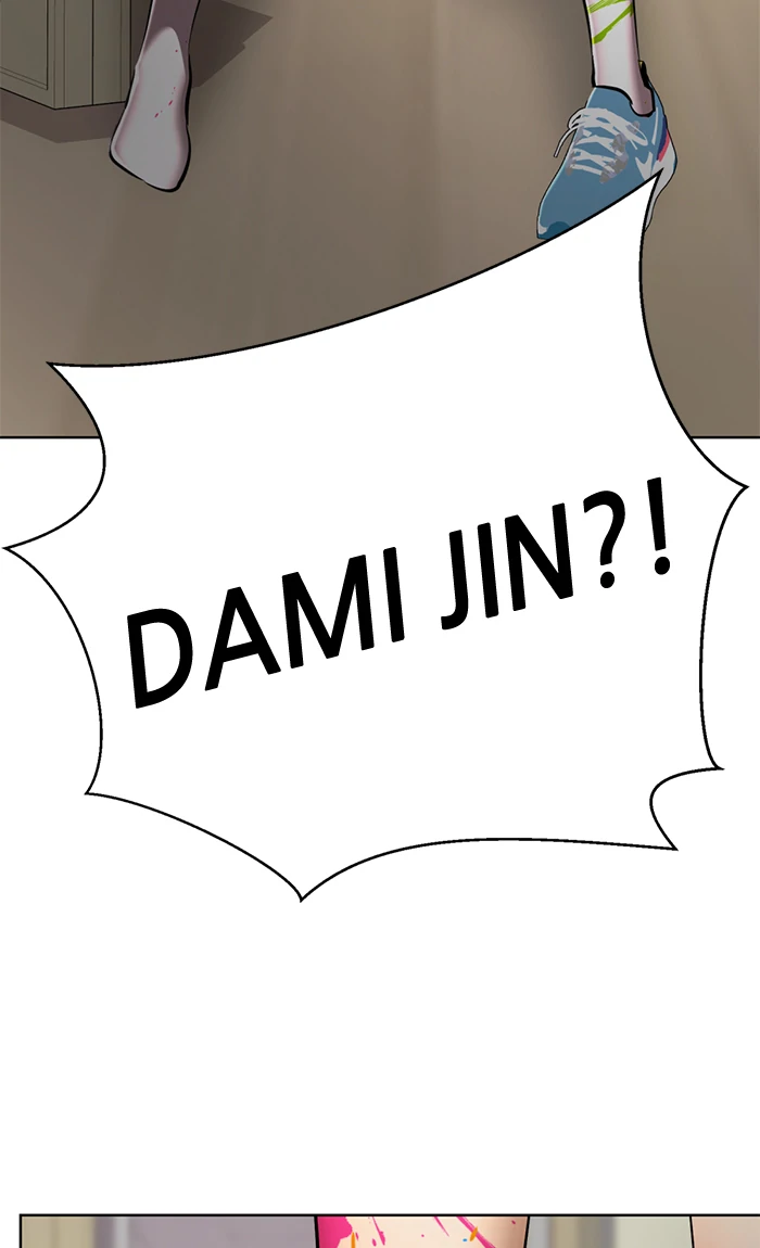 Beauty in a Click - Chapter 60 - Page 113