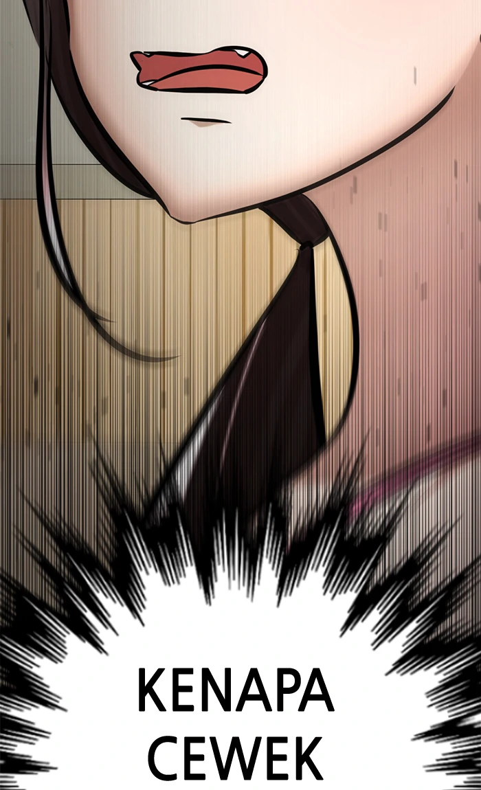 Beauty in a Click - Chapter 60 - Page 120