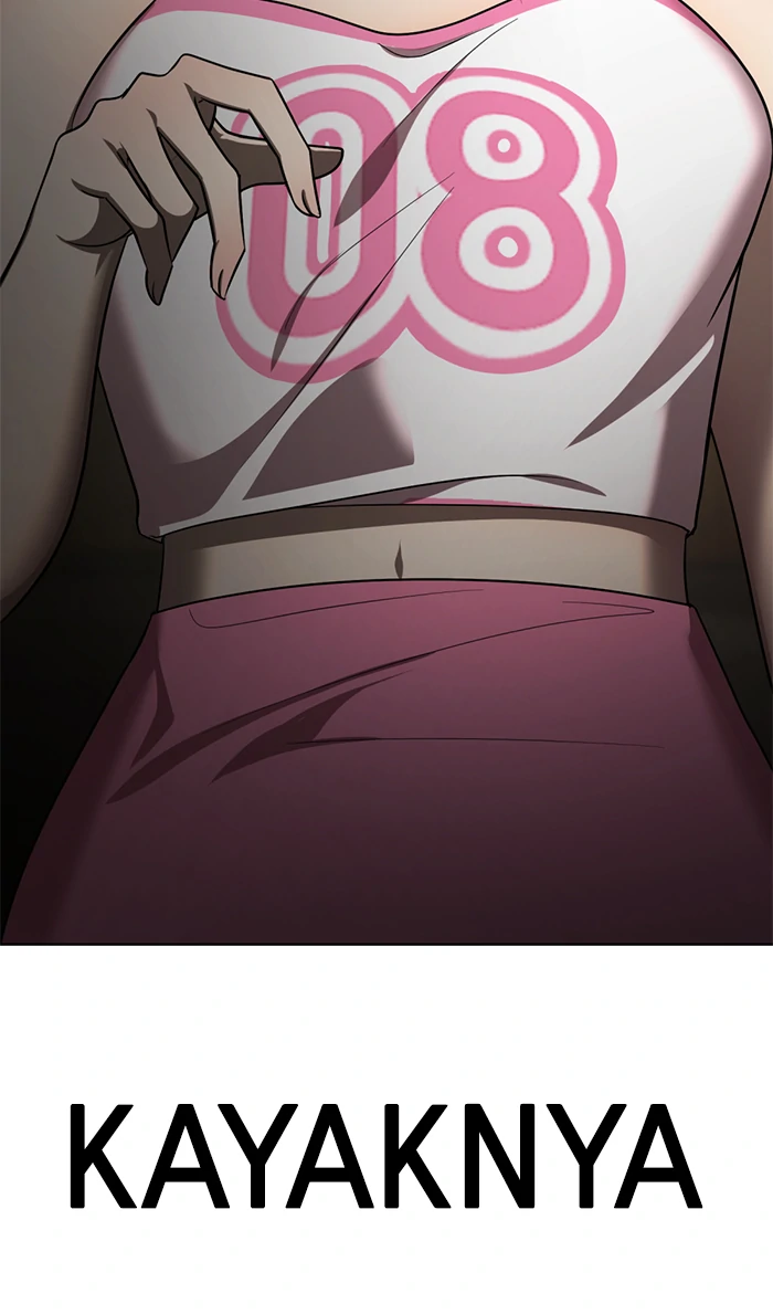 Beauty in a Click - Chapter 60 - Page 157