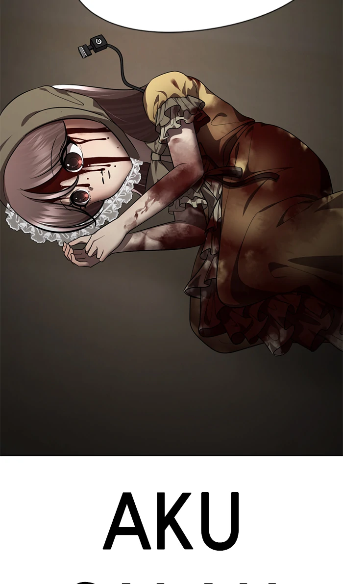 Beauty in a Click - Chapter 60 - Page 160