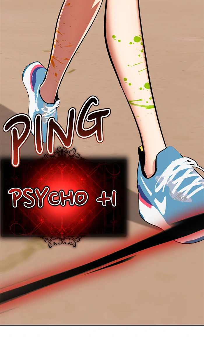 Beauty in a Click - Chapter 60 - Page 54