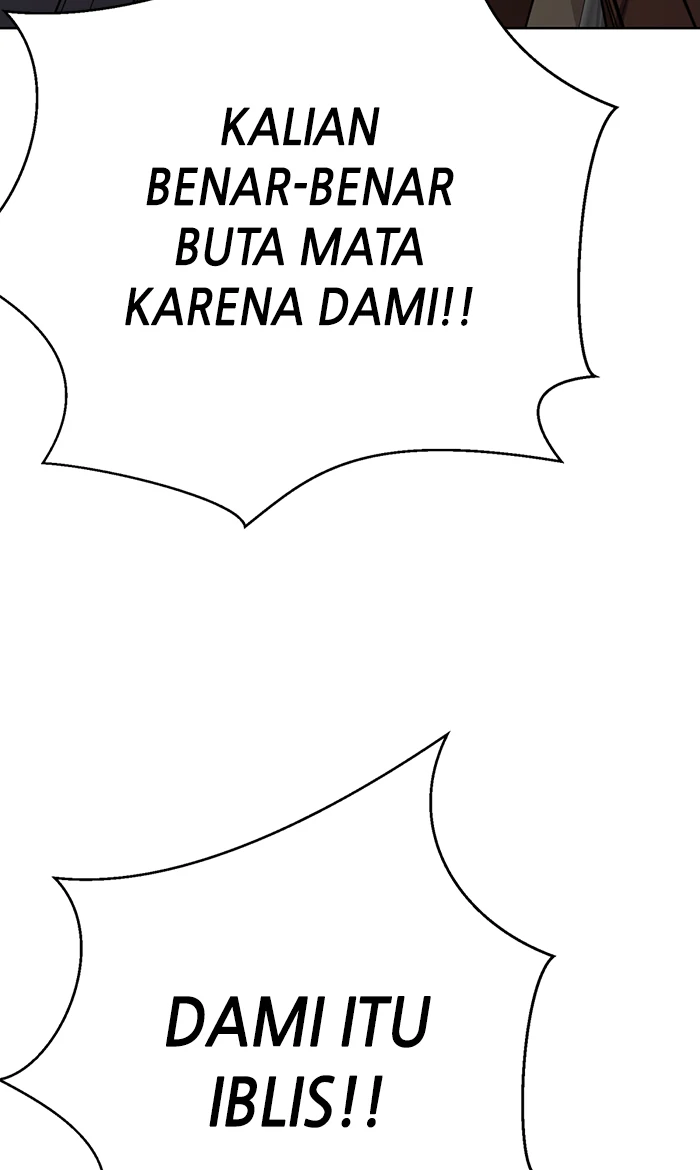 Beauty in a Click - Chapter 60 - Page 95