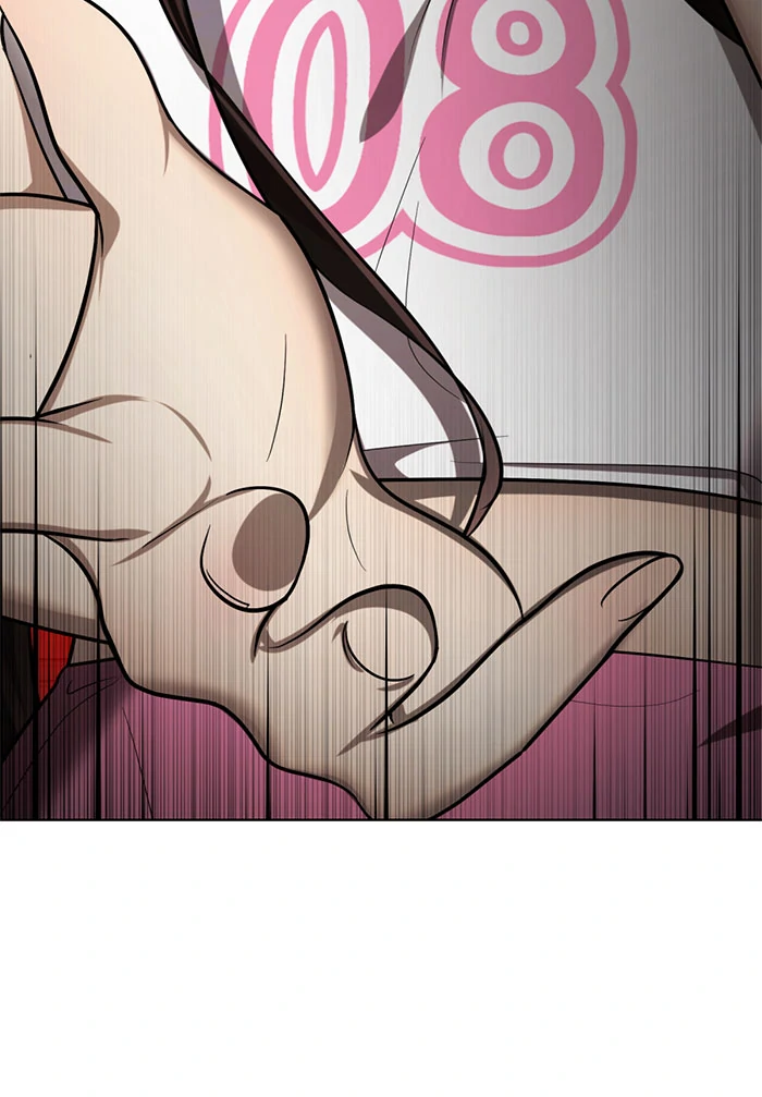 Beauty in a Click - Chapter 61 - Page 100