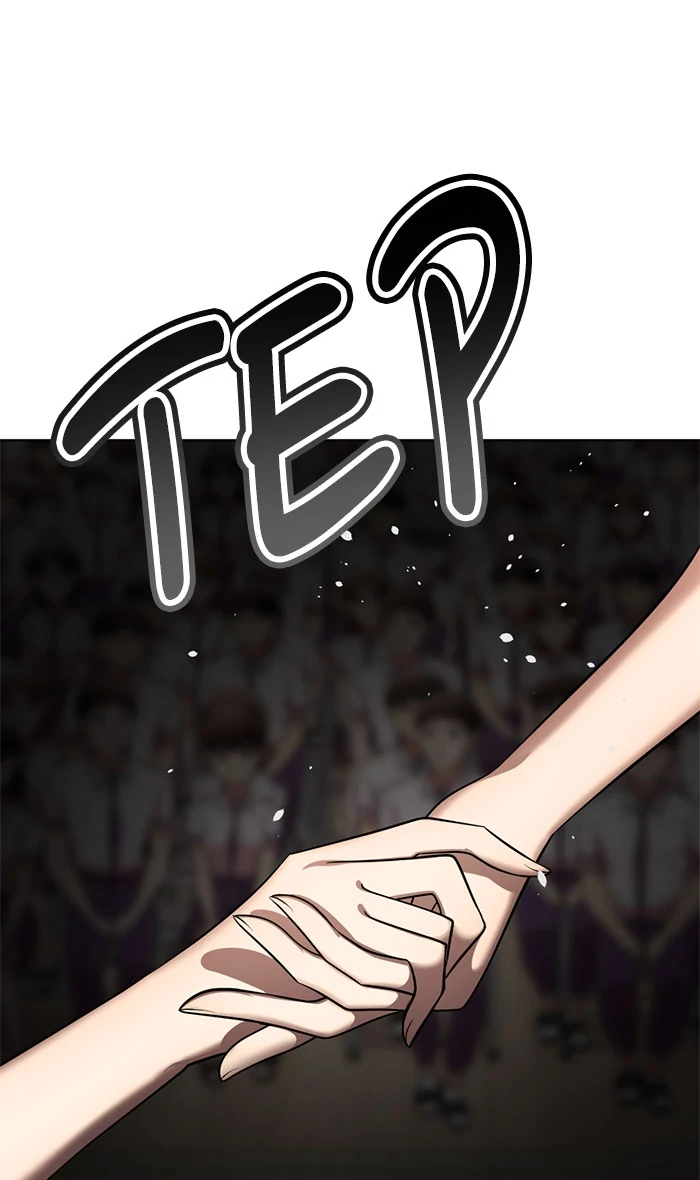 Beauty in a Click - Chapter 61 - Page 101