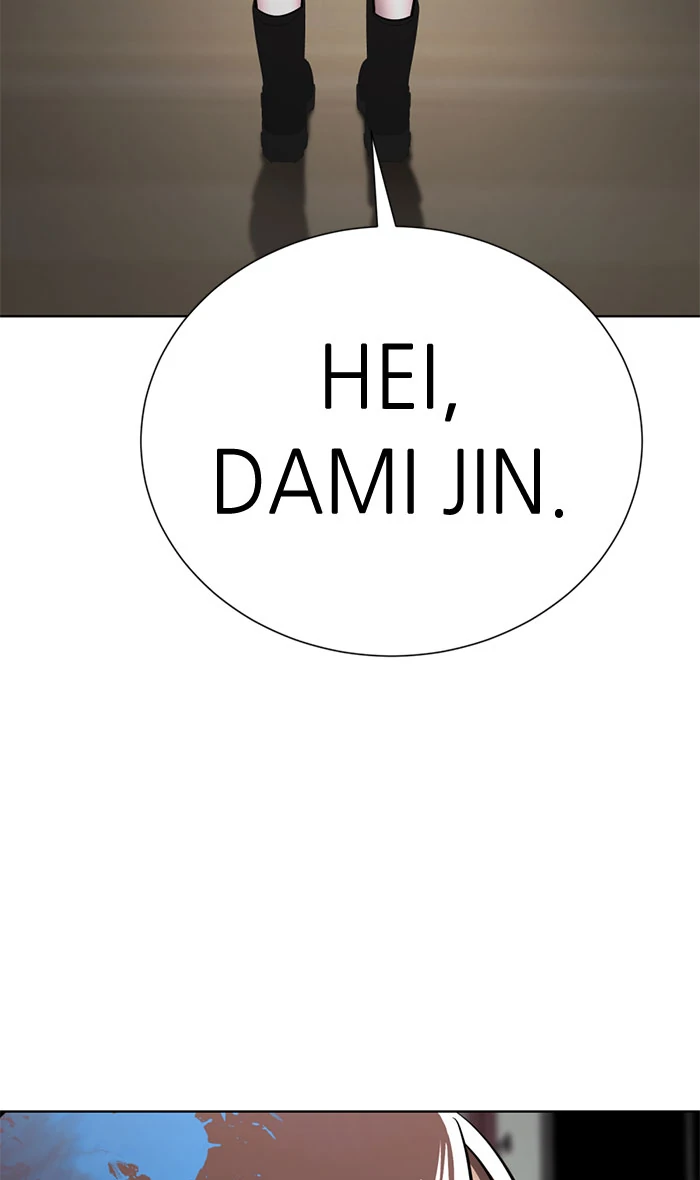 Beauty in a Click - Chapter 61 - Page 123