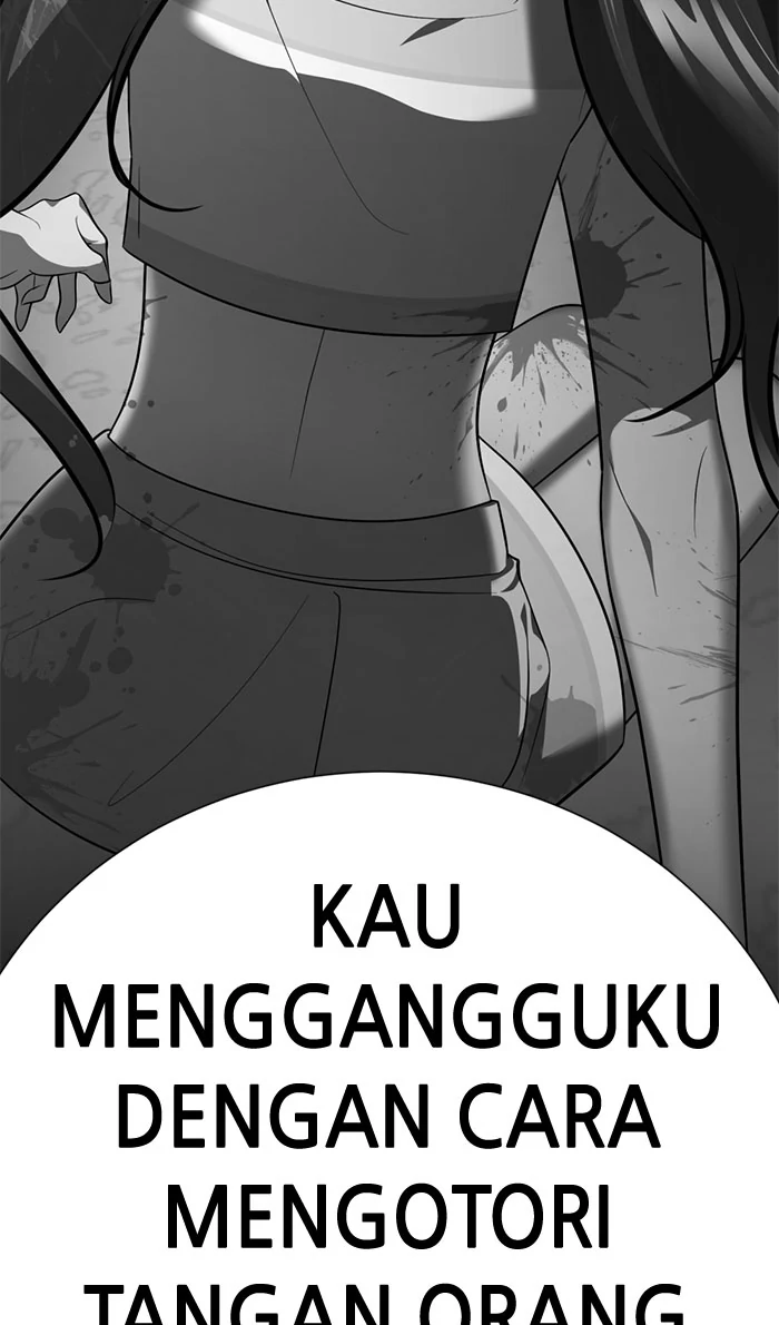 Beauty in a Click - Chapter 61 - Page 206