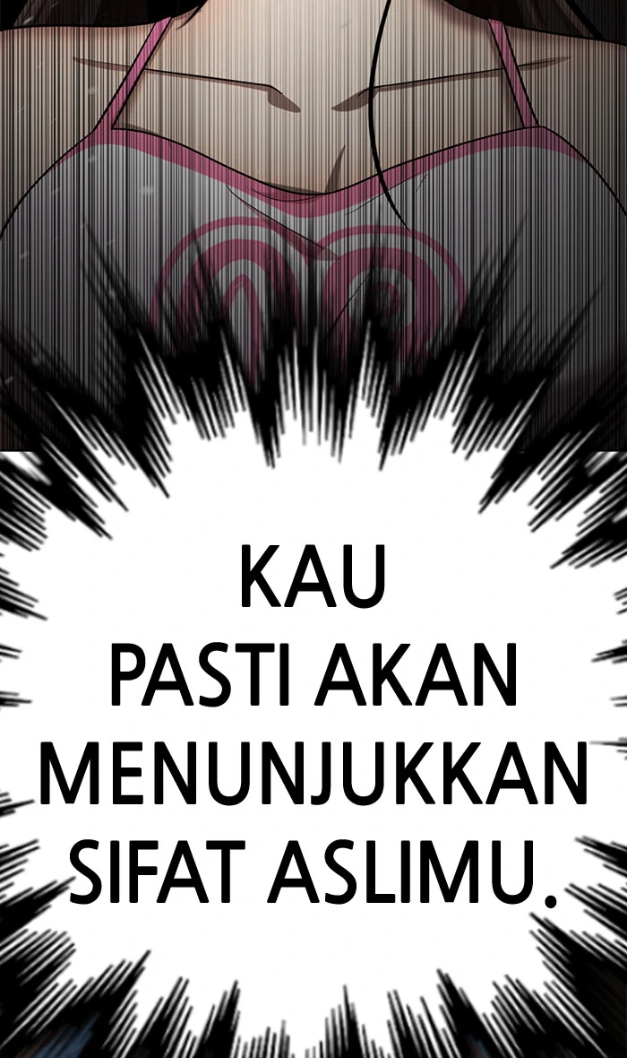 Beauty in a Click - Chapter 61 - Page 22