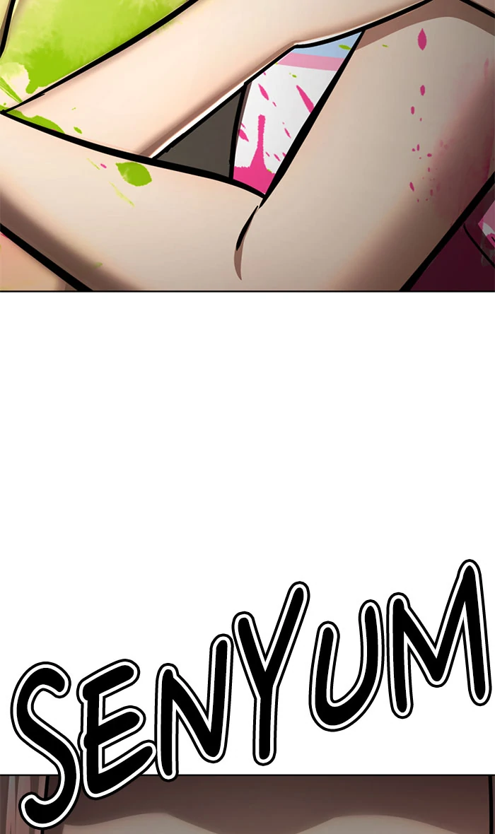 Beauty in a Click - Chapter 61 - Page 24