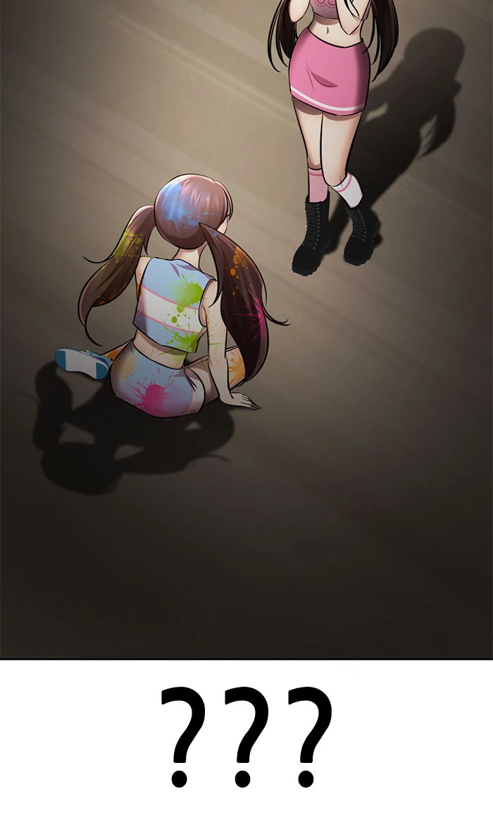 Beauty in a Click - Chapter 61 - Page 27