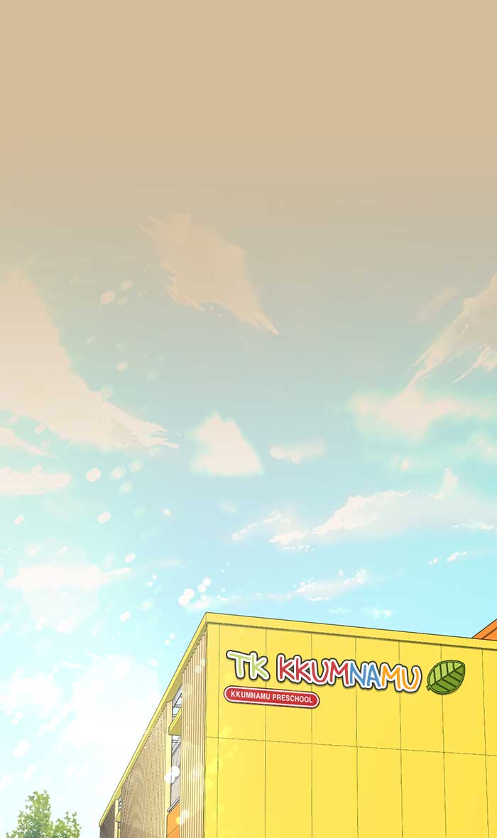 Beauty in a Click - Chapter 62 - Page 1