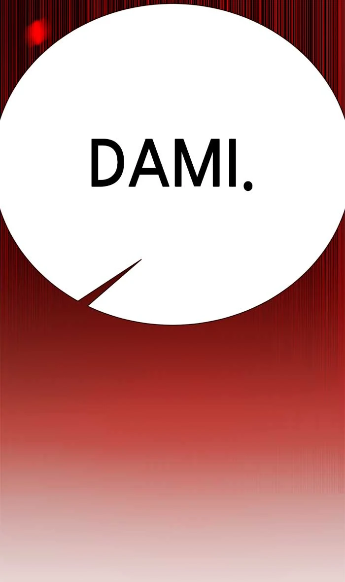 Beauty in a Click - Chapter 62 - Page 122