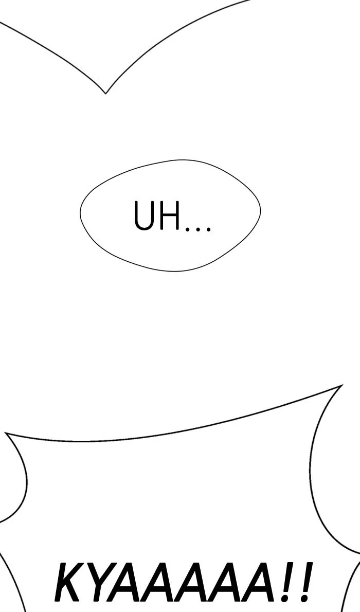 Beauty in a Click - Chapter 62 - Page 29