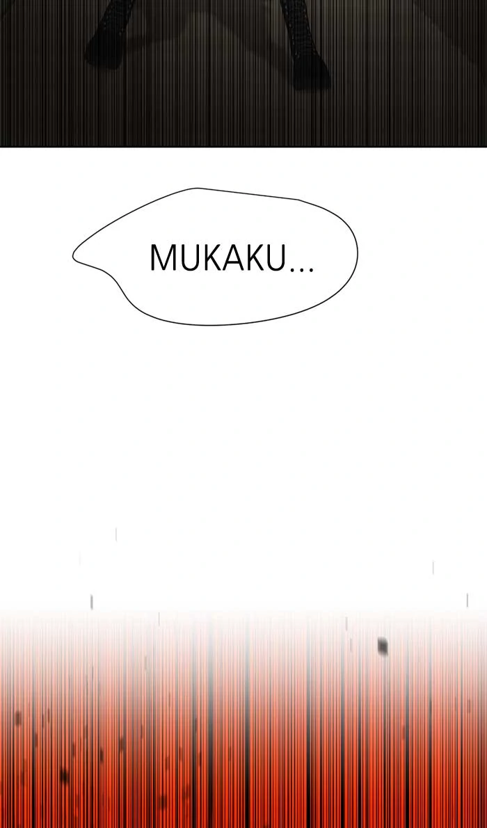 Beauty in a Click - Chapter 62 - Page 31