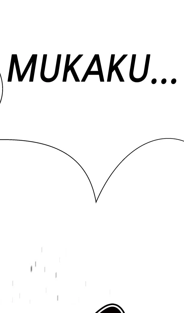 Beauty in a Click - Chapter 62 - Page 34