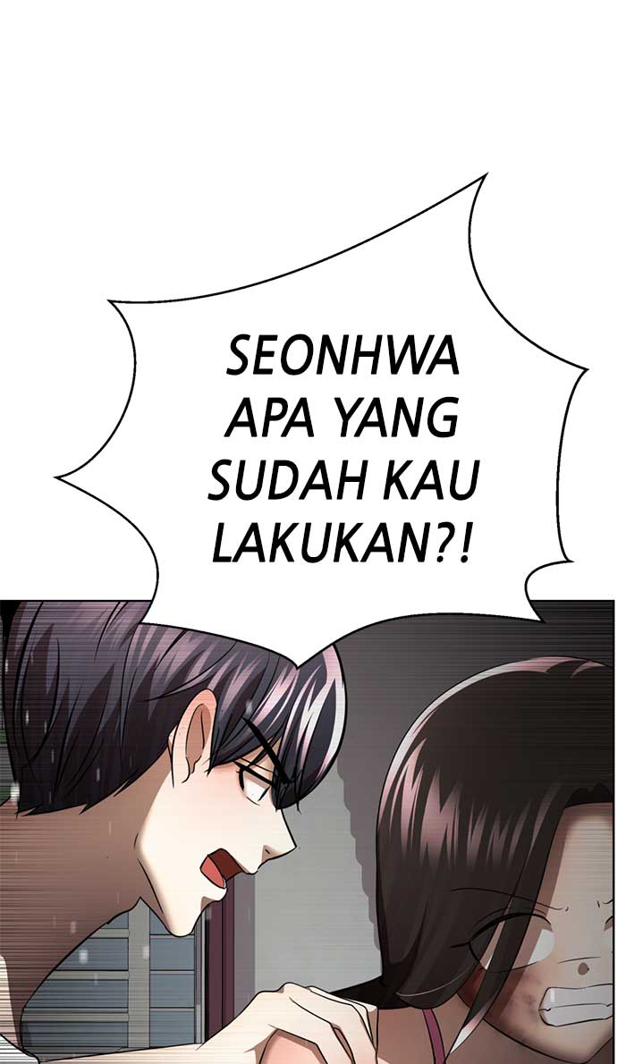 Beauty in a Click - Chapter 62 - Page 49