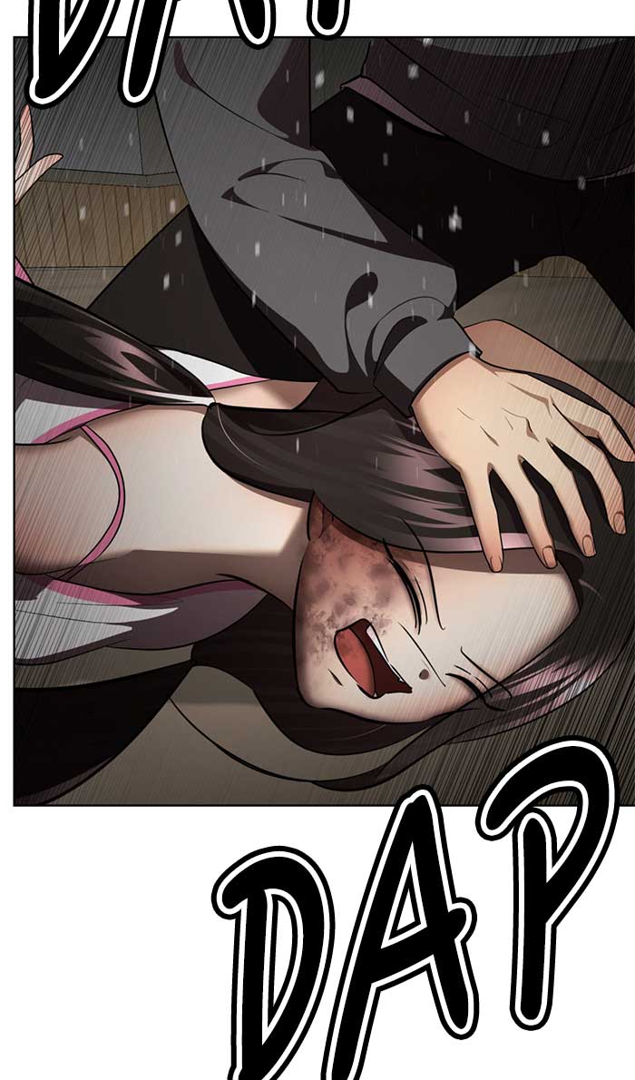 Beauty in a Click - Chapter 62 - Page 51