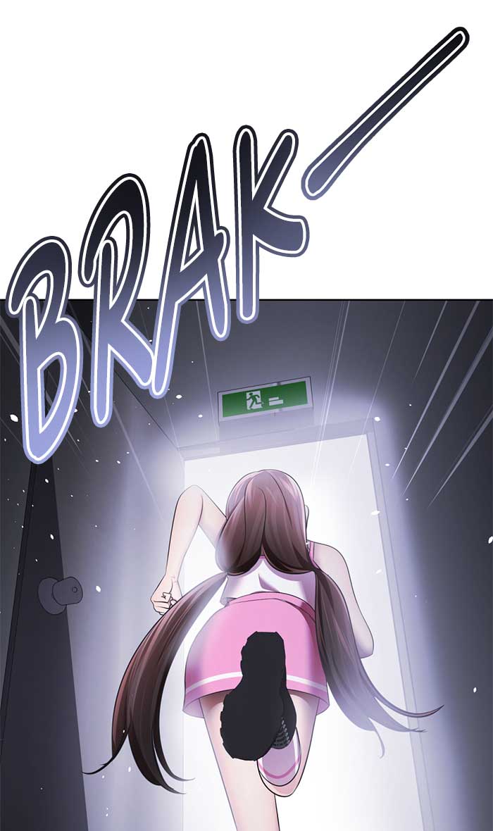 Beauty in a Click - Chapter 62 - Page 79