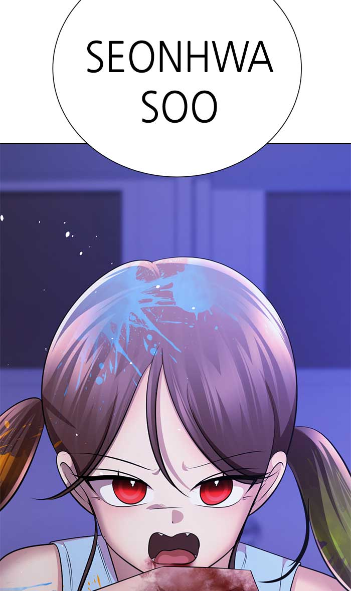 Beauty in a Click - Chapter 62 - Page 83
