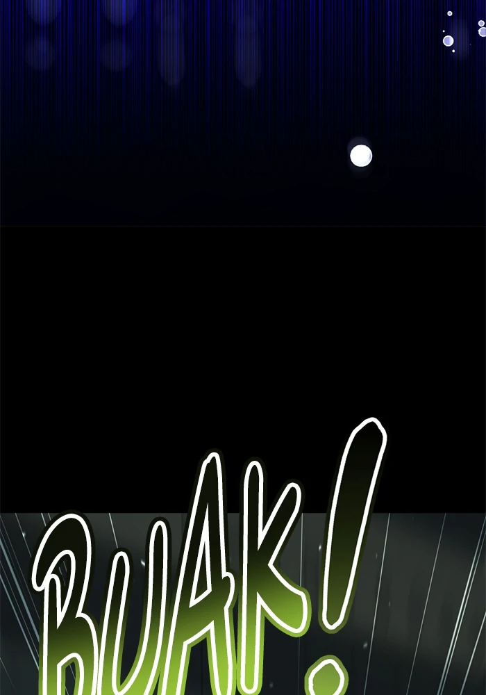 Beauty in a Click - Chapter 73 - Page 113