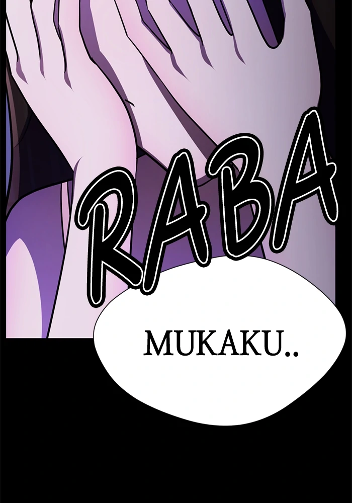 Beauty in a Click - Chapter 73 - Page 12