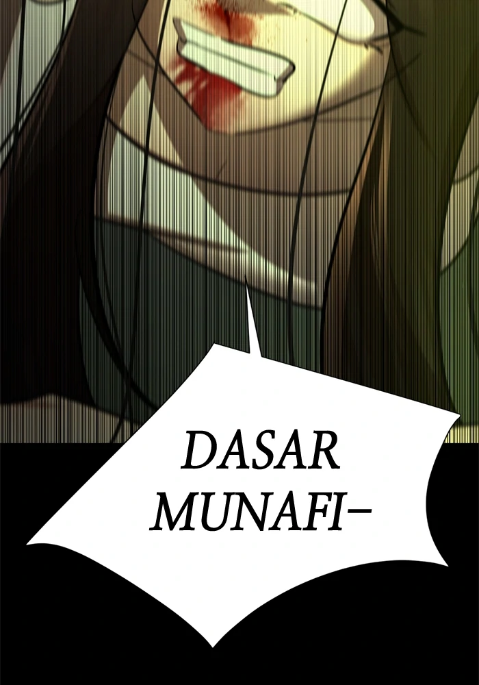 Beauty in a Click - Chapter 73 - Page 120