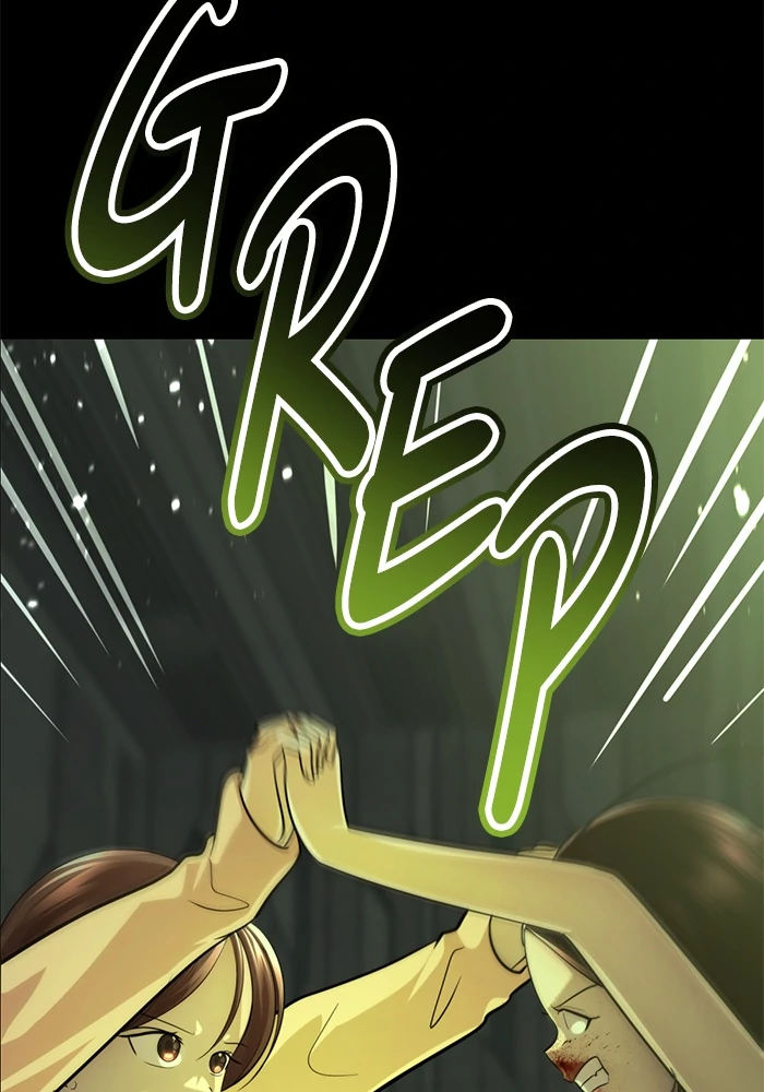 Beauty in a Click - Chapter 73 - Page 128
