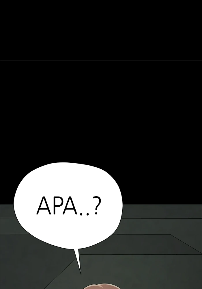 Beauty in a Click - Chapter 73 - Page 171